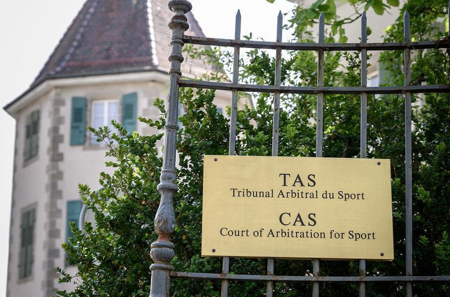 联合会这一, 裁法庭认定, jHFEN