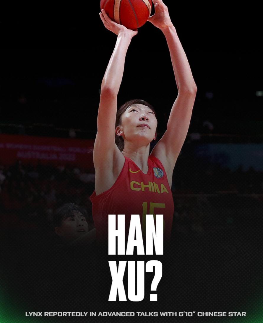 人轮换, 会改变俱乐