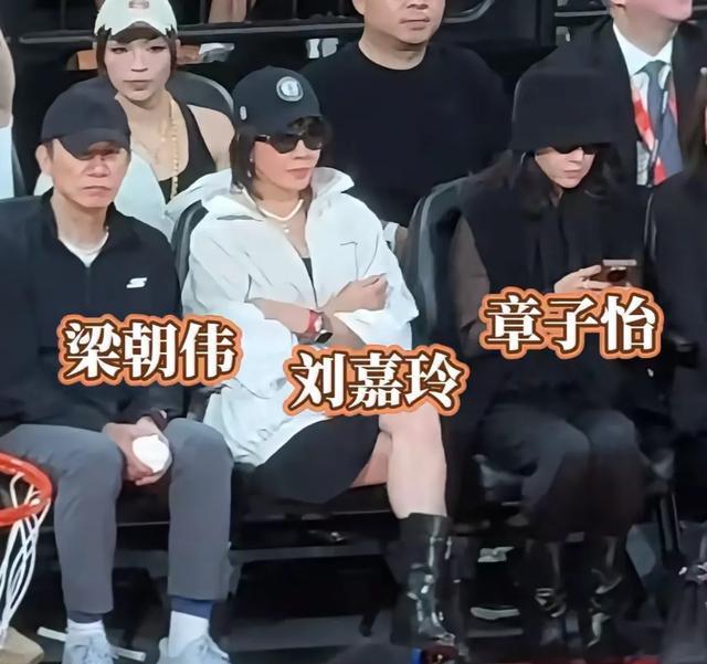 将现场气氛, AA 将现场气氛, AA