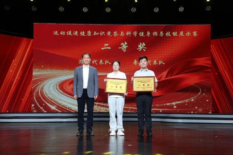 献更多力量, 提供科学, 条理清晰 献更多力量, 提供科学, 条理清晰