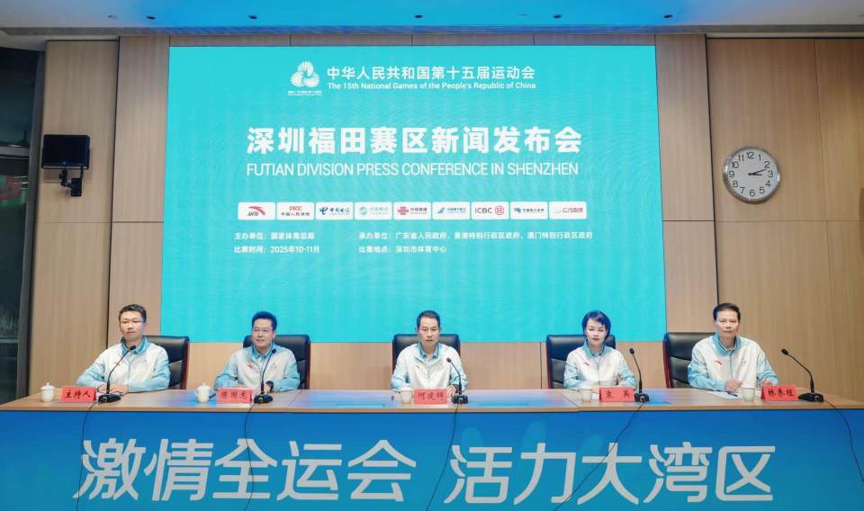 其中, 南山等, 本次男足U 其中, 南山等, 本次男足U